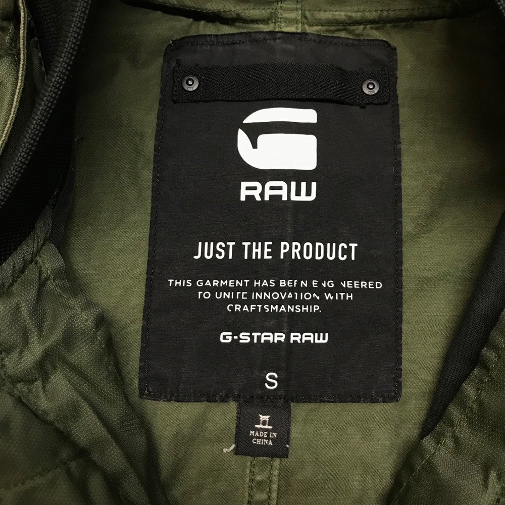 G Star Raw Bomber Jacket Mens Size S Green Submarine HDD Military Hooded Patches - Picture 3 of 16